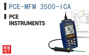 PCE-MFM 3500-ICA ͼƬ